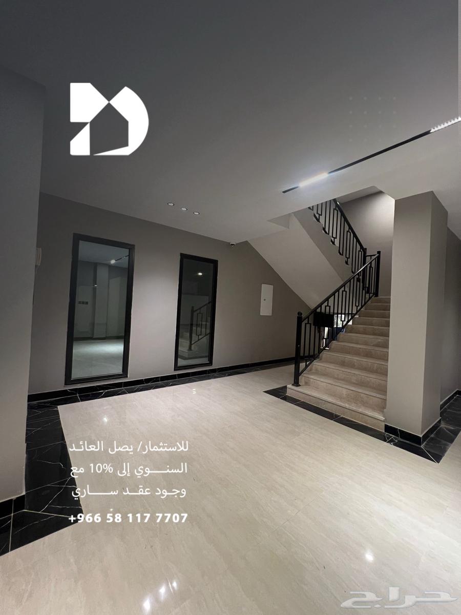 2 bedroom apartment in Al Fardus 2