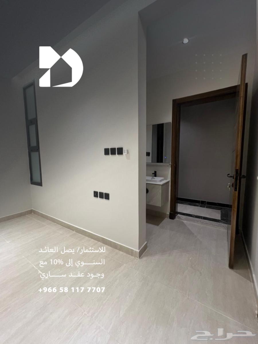 2 bedroom apartment in Al Fardus 3