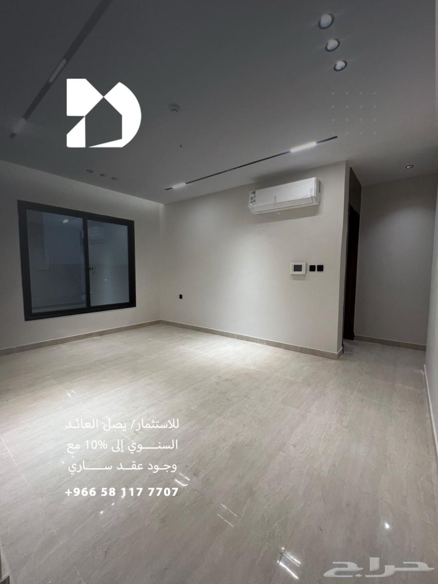 2 bedroom apartment in Al Fardus 4