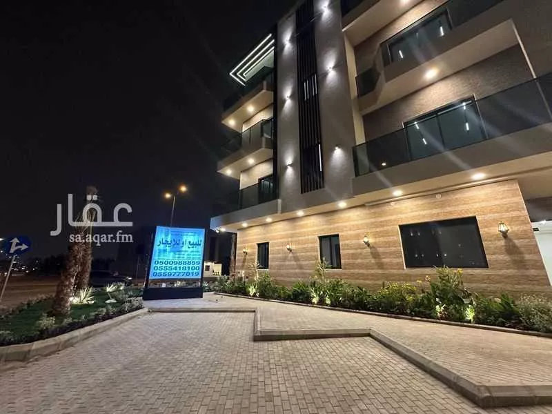 1050 sqm building in Al Aridh 3