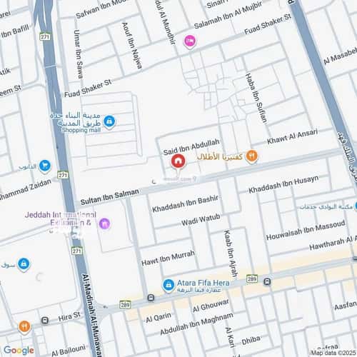 1 bedroom apartment in Al Nuzhah 3