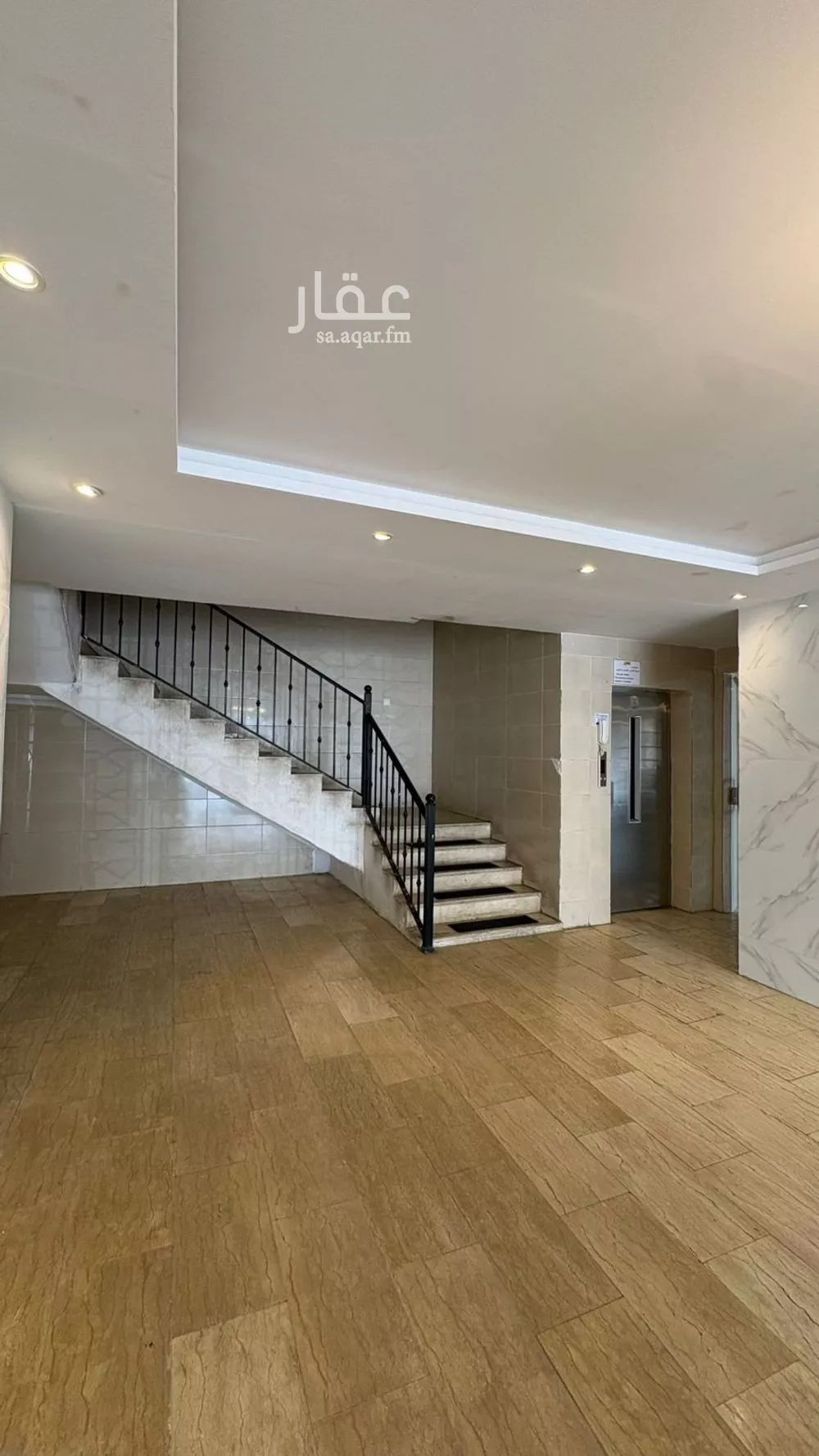 4 bedroom apartment in Al Wahah 5