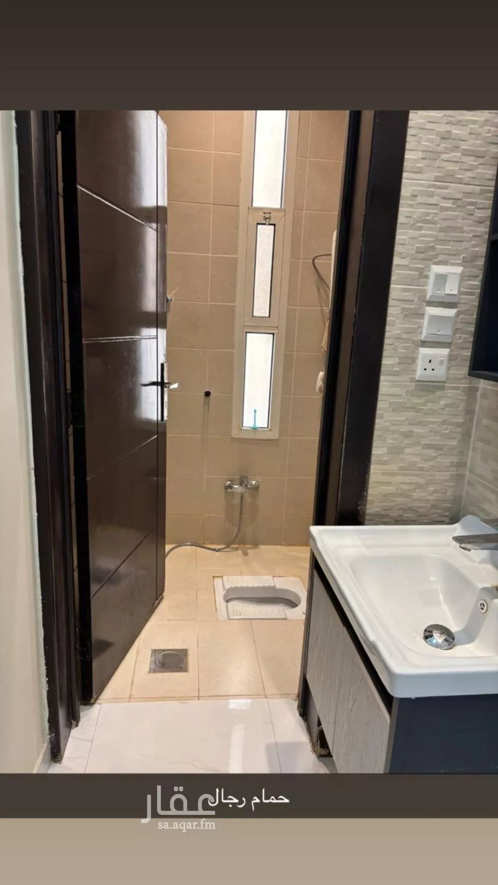 2 bedroom apartment in Al Mahdiyyah, Riyadh 6