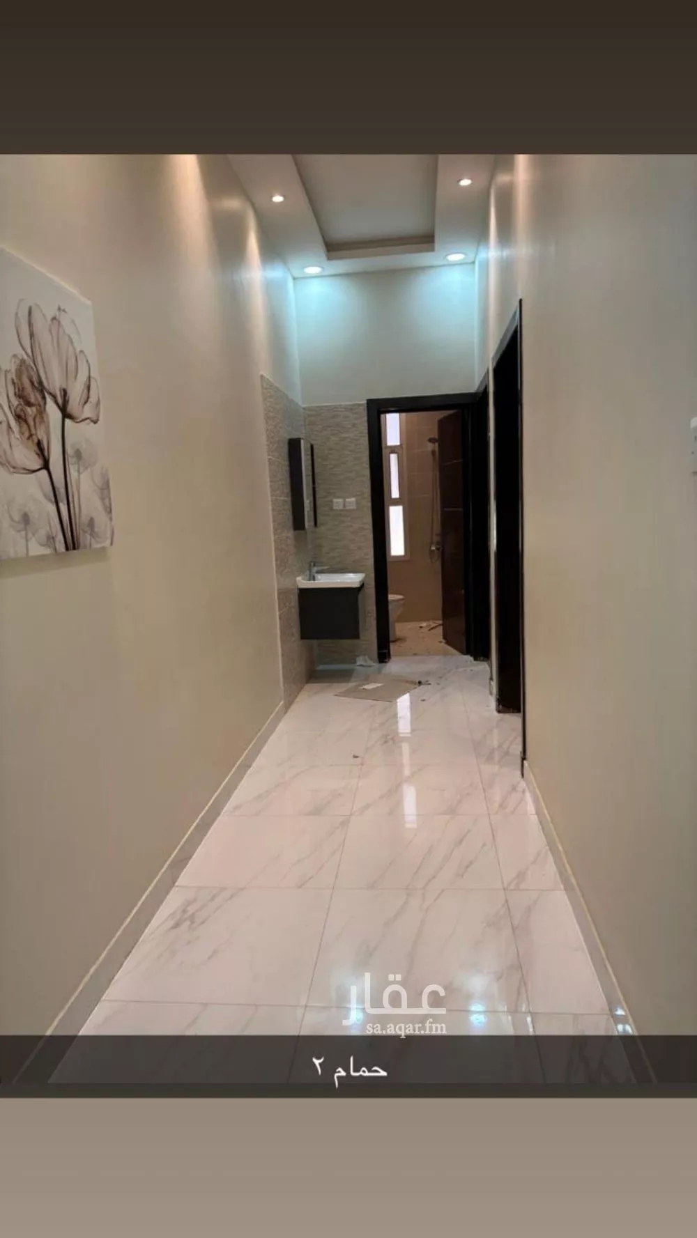 2 bedroom apartment in Al Mahdiyyah, Riyadh 10