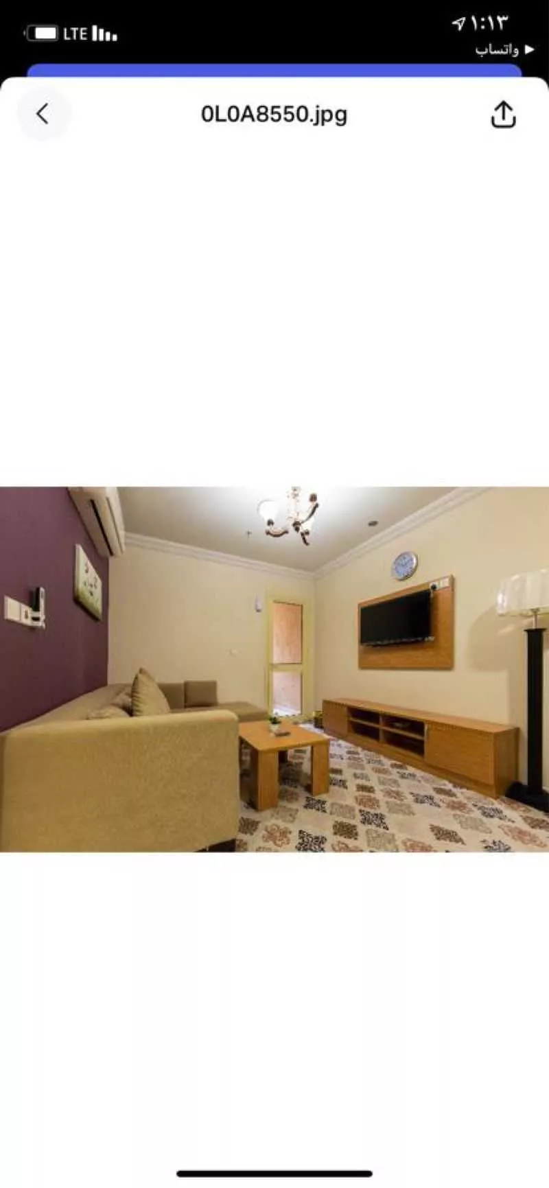 شقة in العسيلة