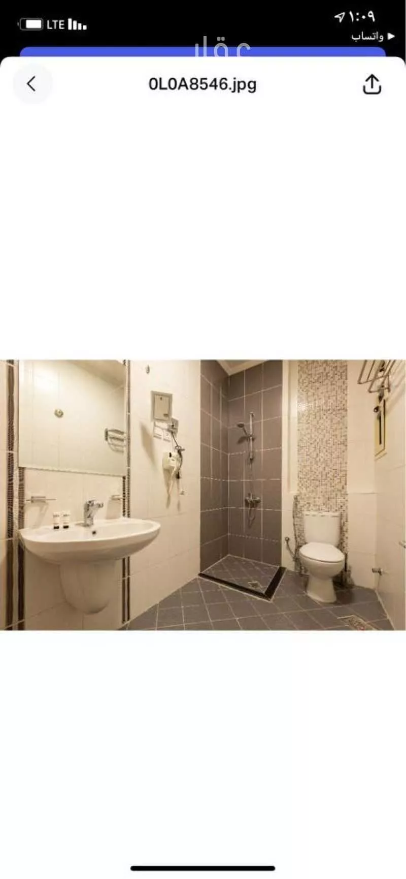 شقة 2 غرف في العسيلة 2