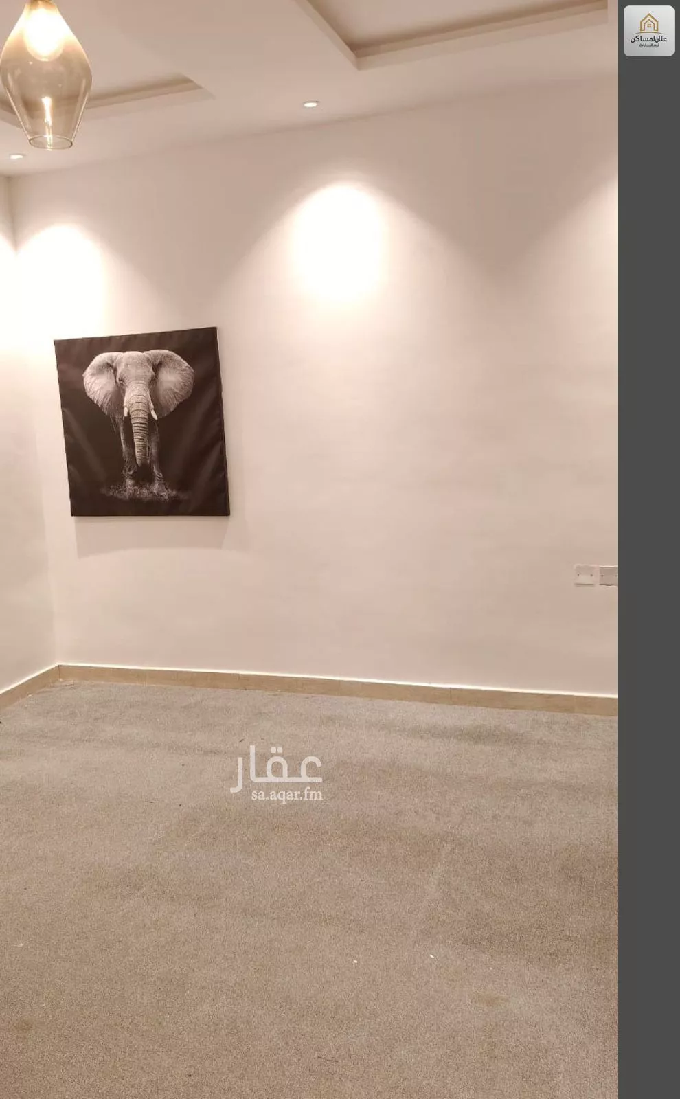 شقة 1 غرف في العارض 6