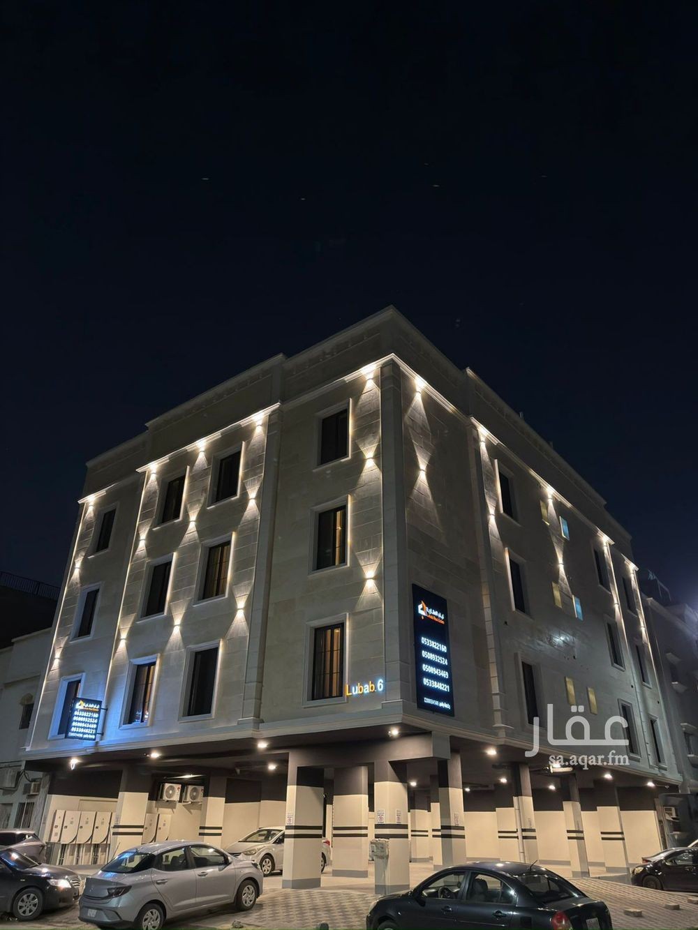 2 bedroom apartment in Al Thuqbah, Eastern Province 17