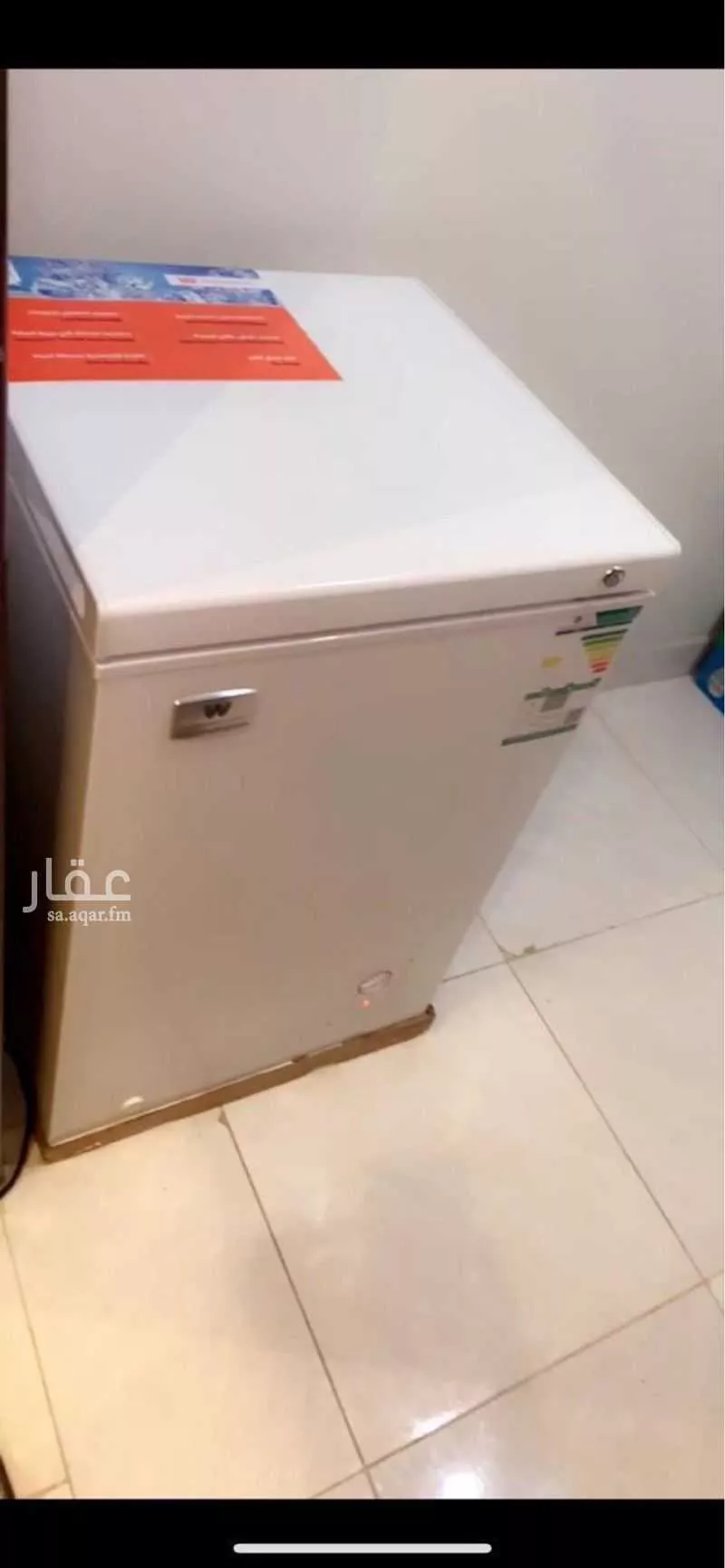4 bedroom apartment in Ishbiliyah, Riyadh 12