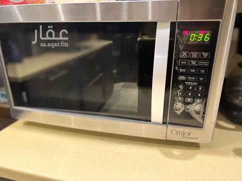 4 bedroom apartment in Ishbiliyah, Riyadh 20