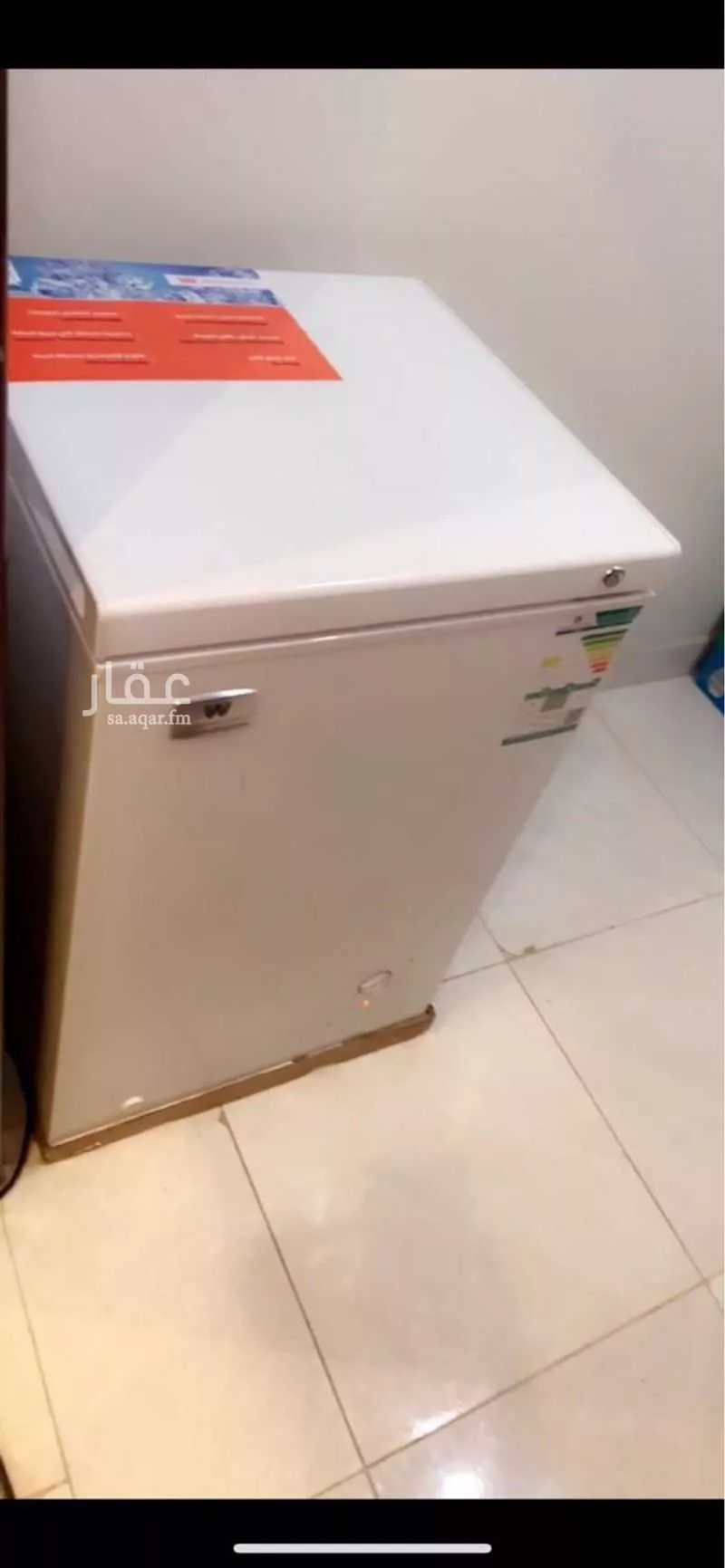 4 bedroom apartment in Ishbiliyah, Riyadh 27