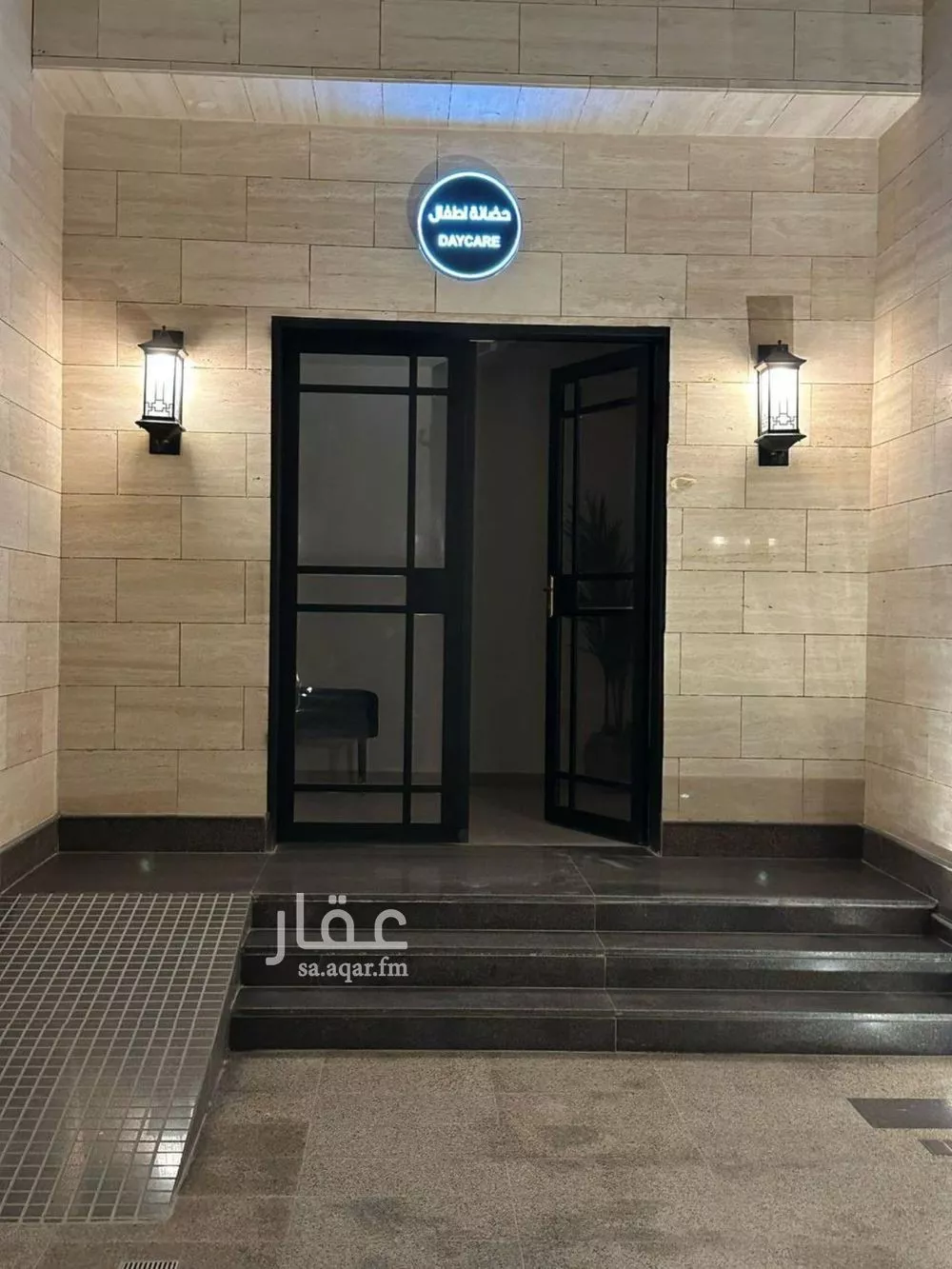 3 bedroom apartment in Al Aridh 16