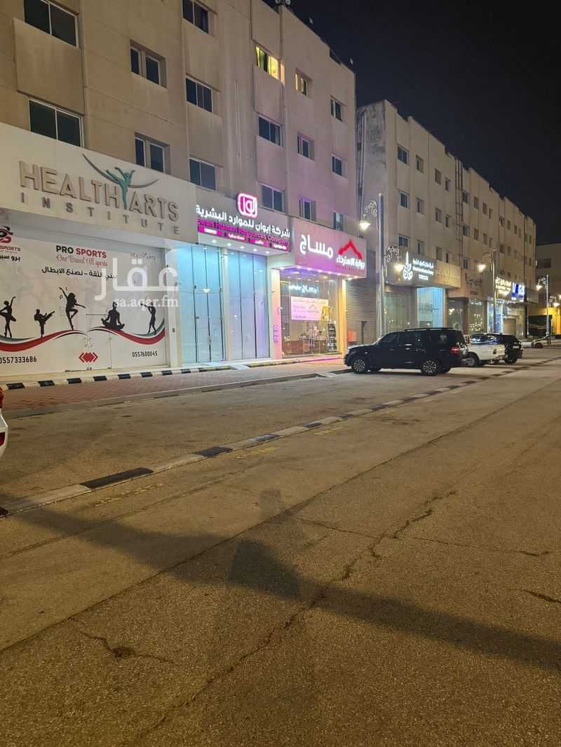 عقار  في الشاطئ الشرقي، الدمام 2