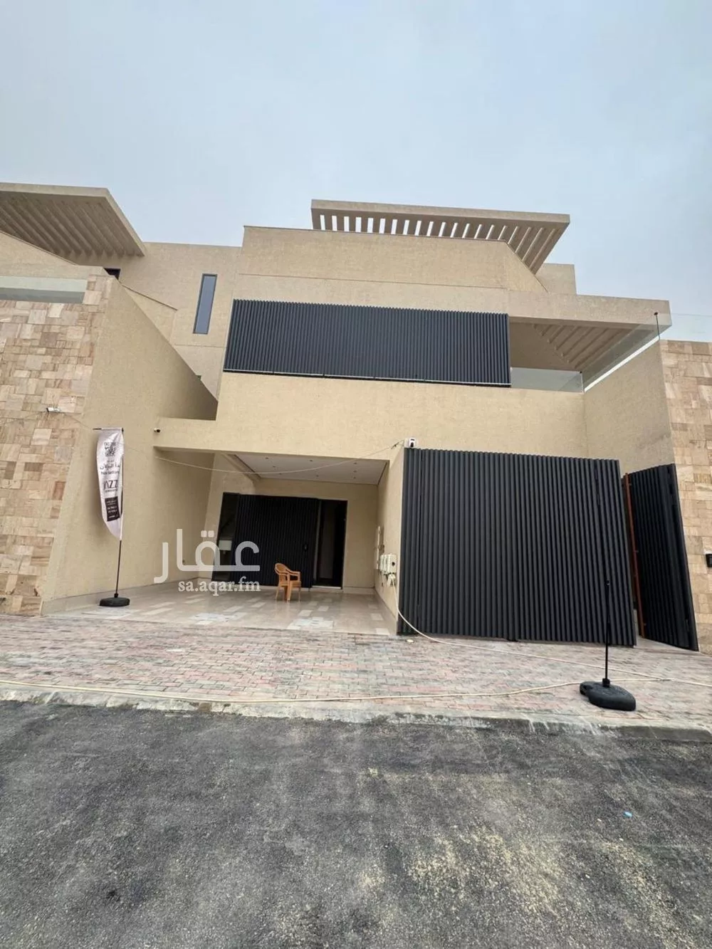 5 bedroom floor in Al Rimal 14