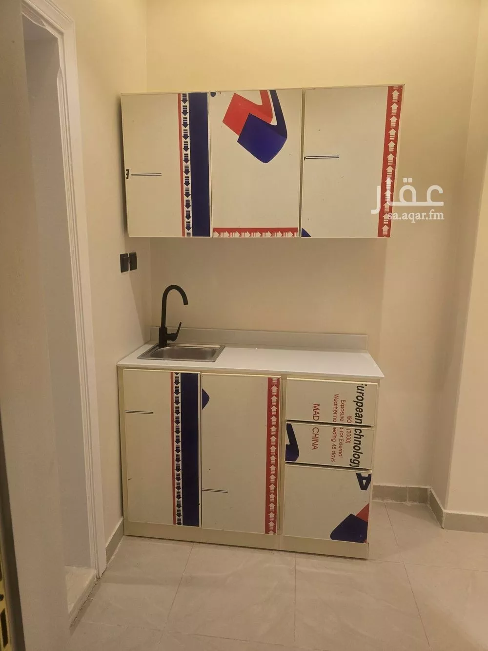شقة 1 غرف في قرطبة 3