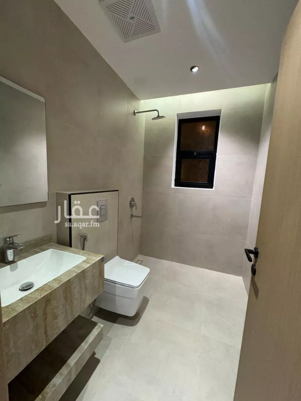 1 bedroom apartment in Granada 8