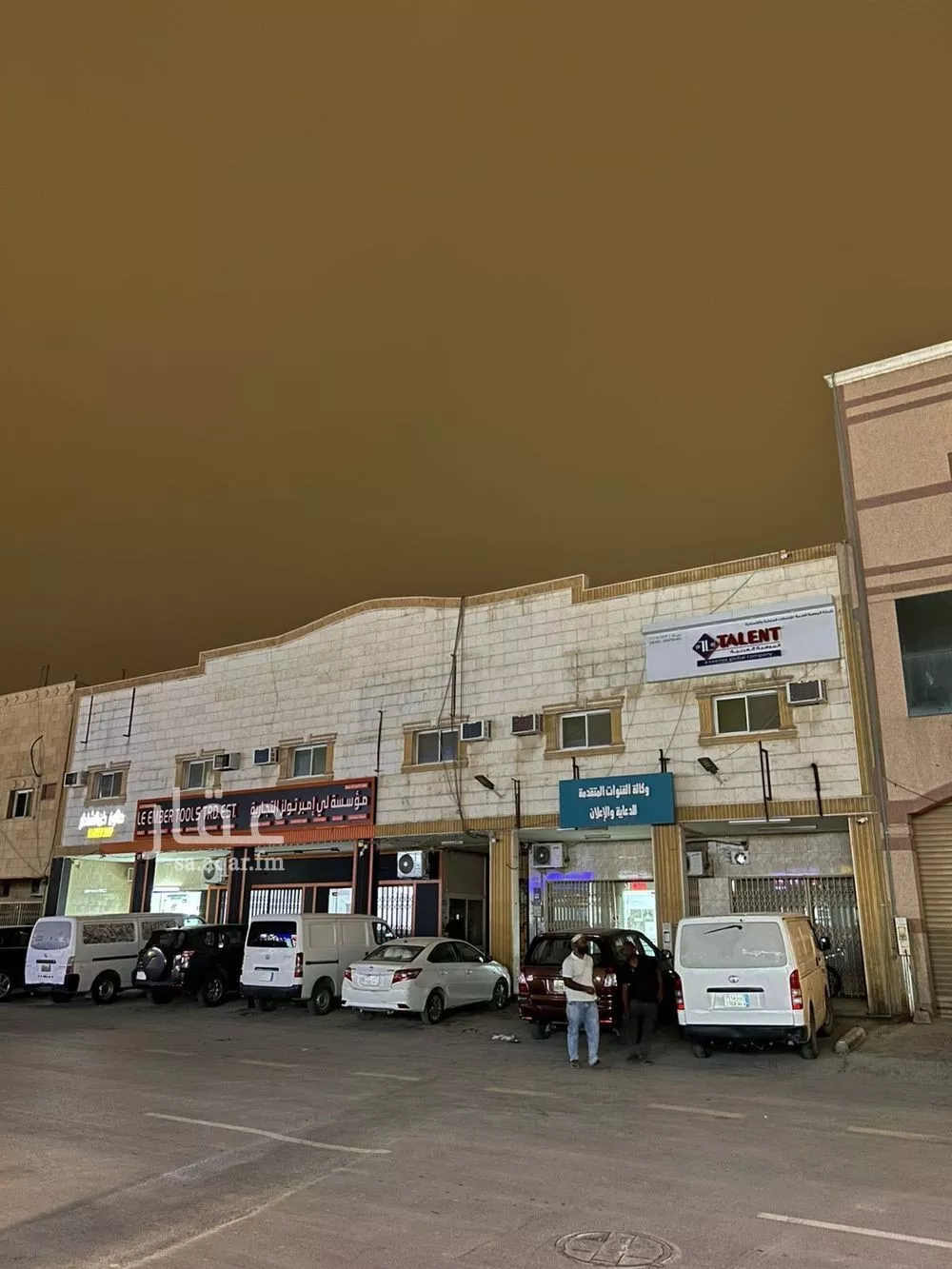 2 bedroom office in Al Malaz, Riyadh 8