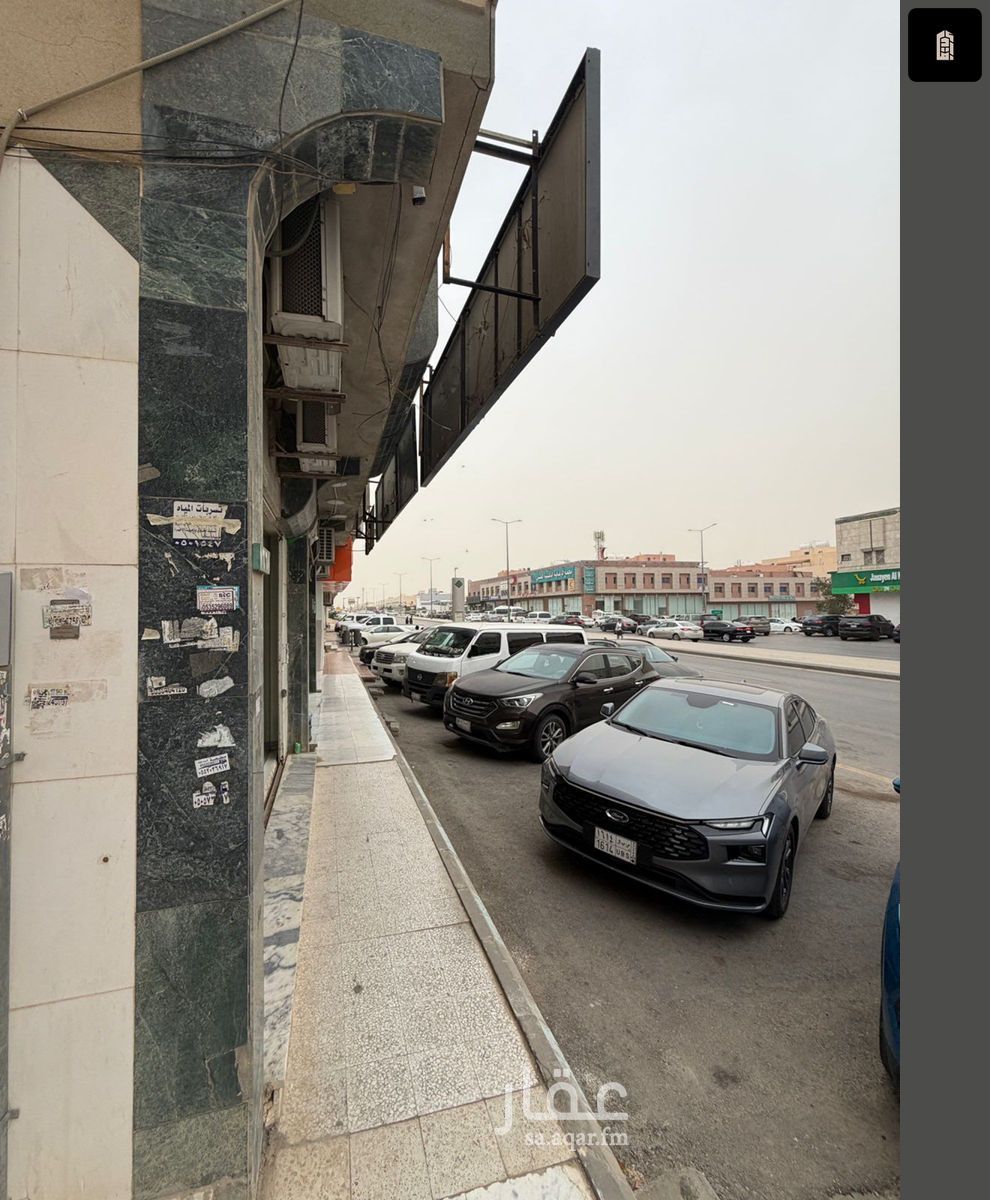 20 bedroom building in Al Rawabi, Riyadh 8