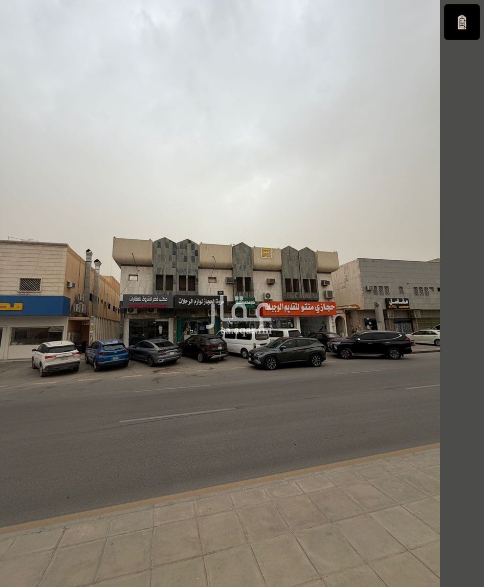 20 bedroom building in Al Rawabi, Riyadh 2