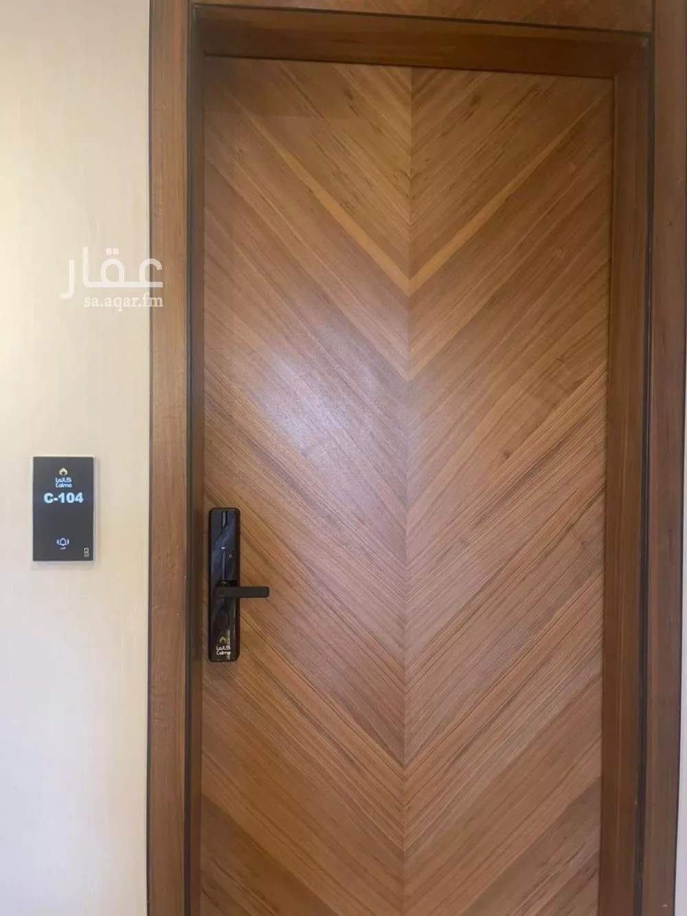 3 bedroom apartment in Al Rimal 5