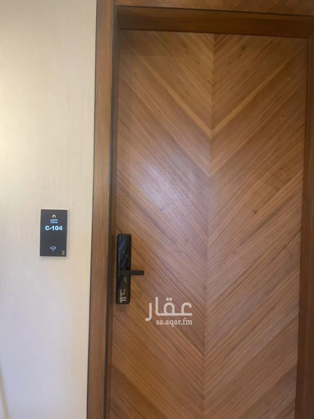 3 bedroom apartment in Al Rimal 6