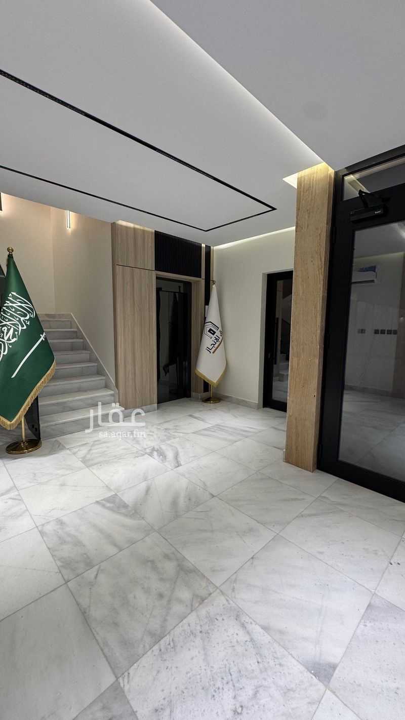 4 bedroom apartment in King Fahd, Makkah 3