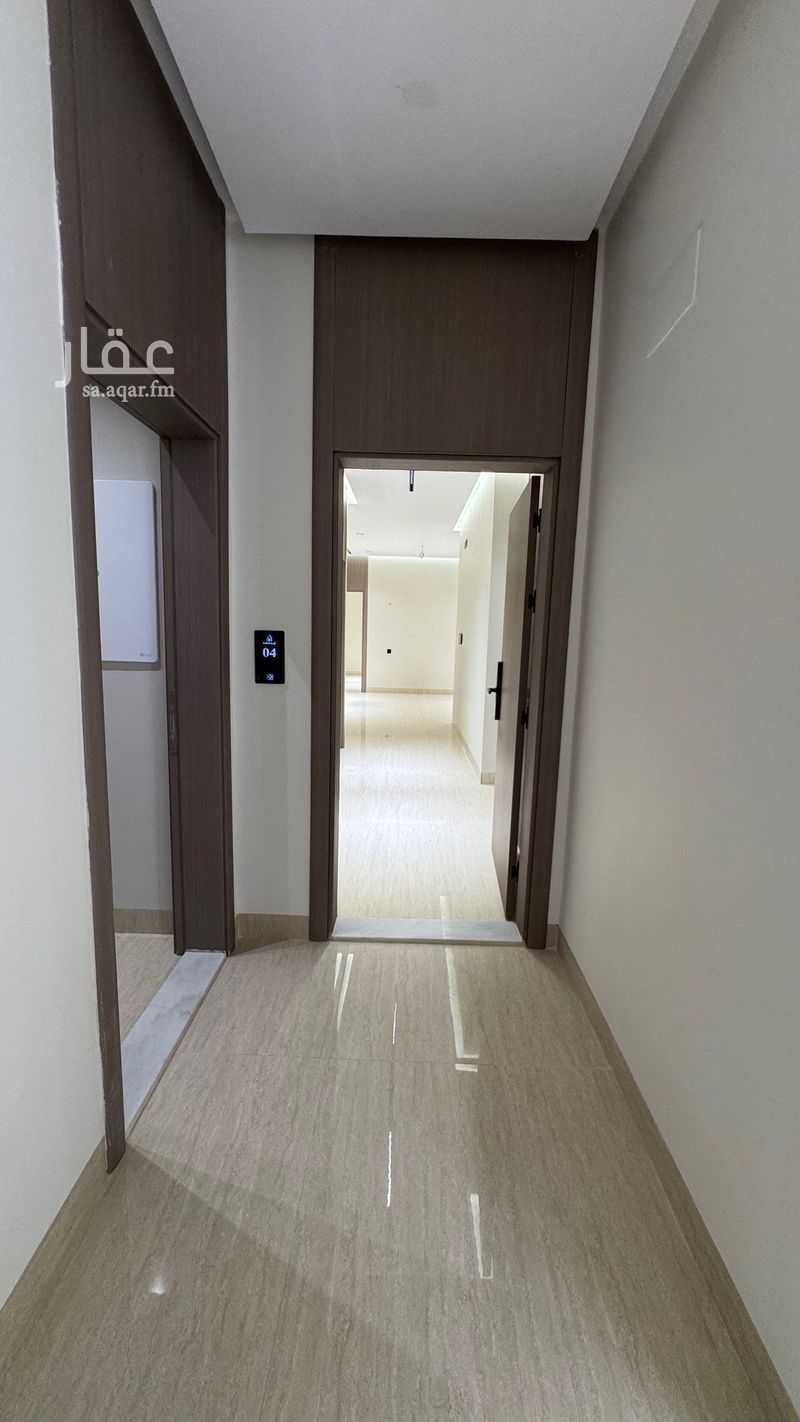 4 bedroom apartment in King Fahd, Makkah 15