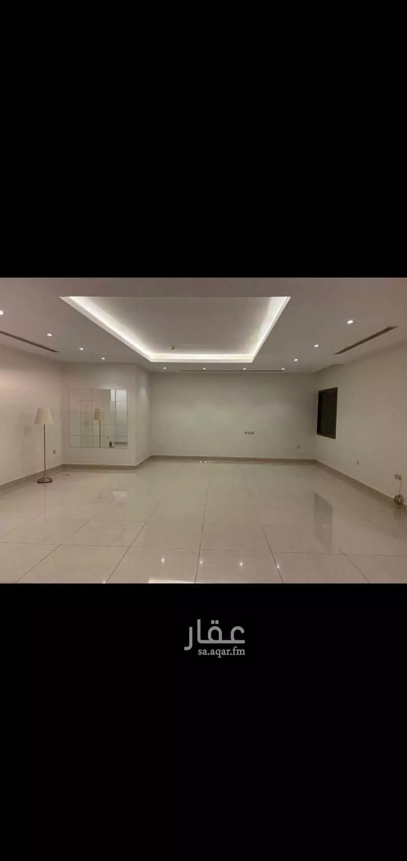 4 bedroom apartment in Al Hamra 4