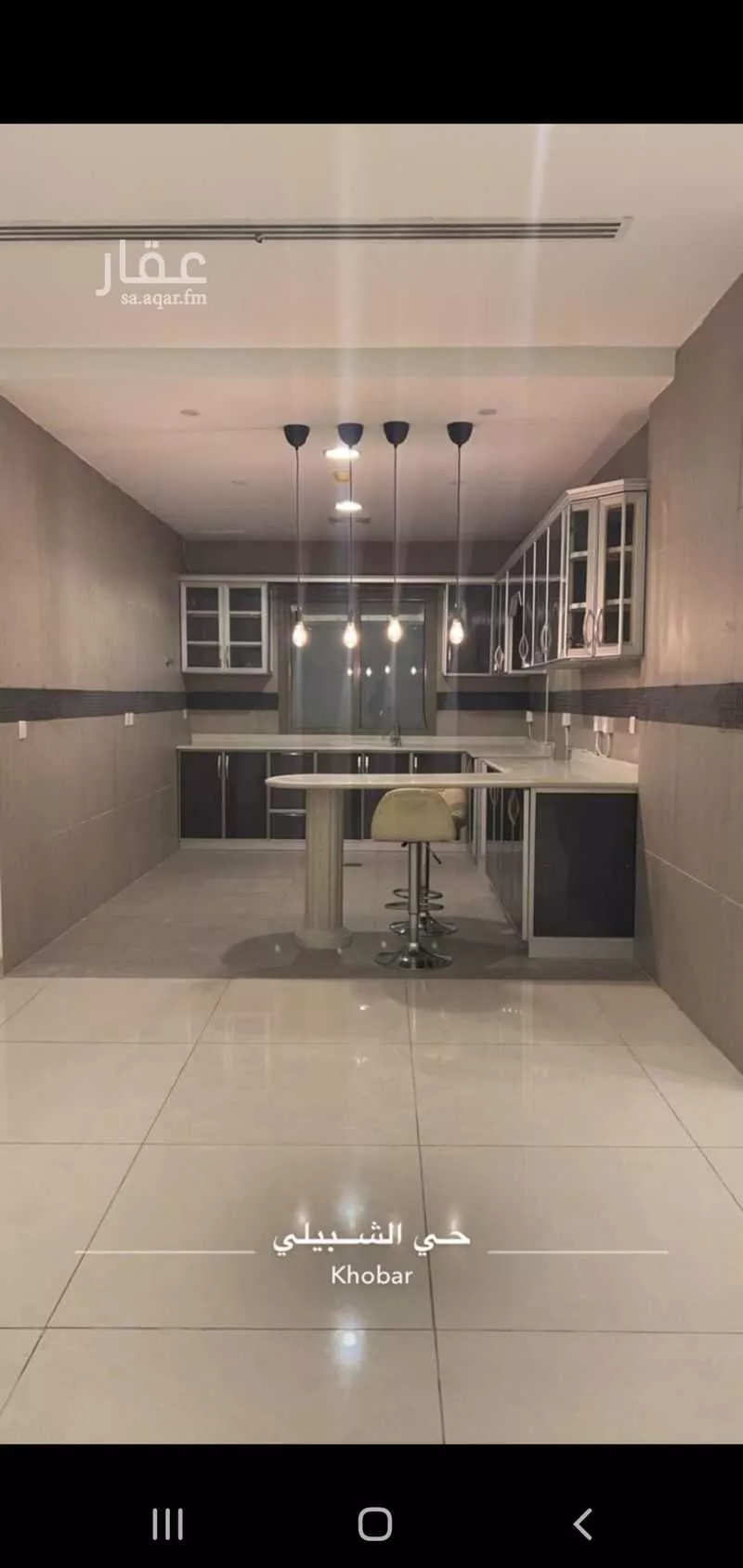 4 bedroom apartment in Al Hamra 5