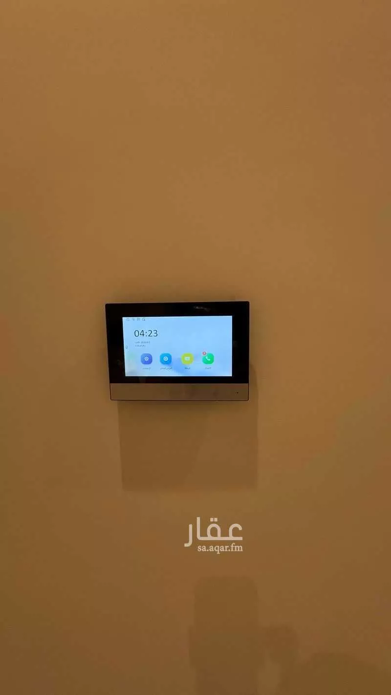 4 bedroom apartment in Al Hamra 2