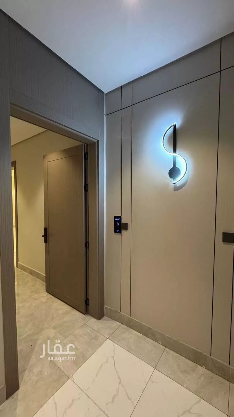 4 bedroom apartment in Al Hamra 5