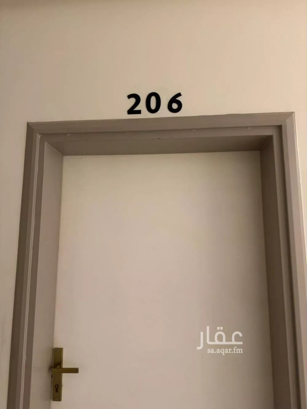 شقة 1 غرف في المهدية 14