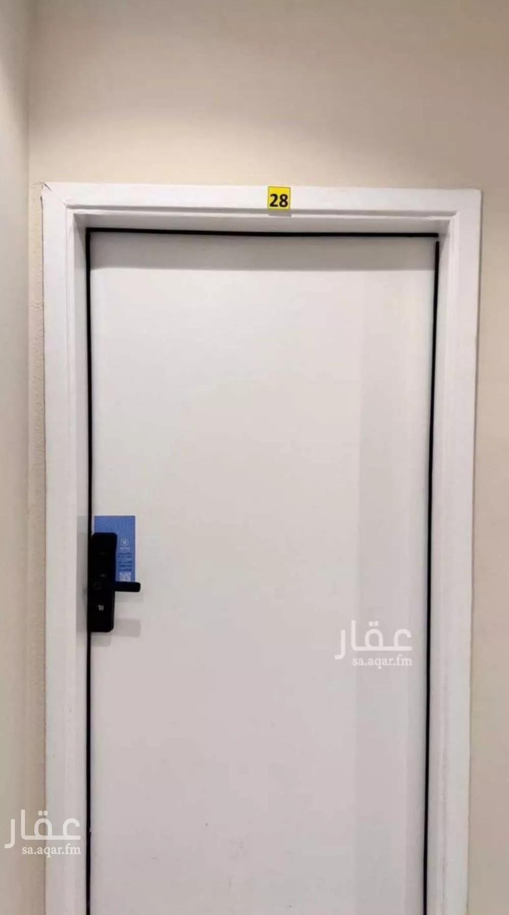 شقة 1 غرف في العقيق 7