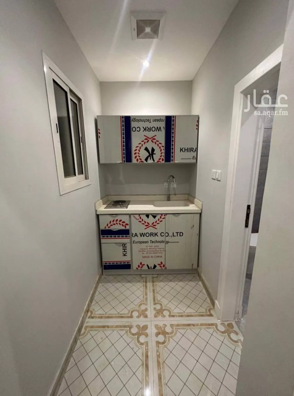 1 bedroom apartment in Hittin 10