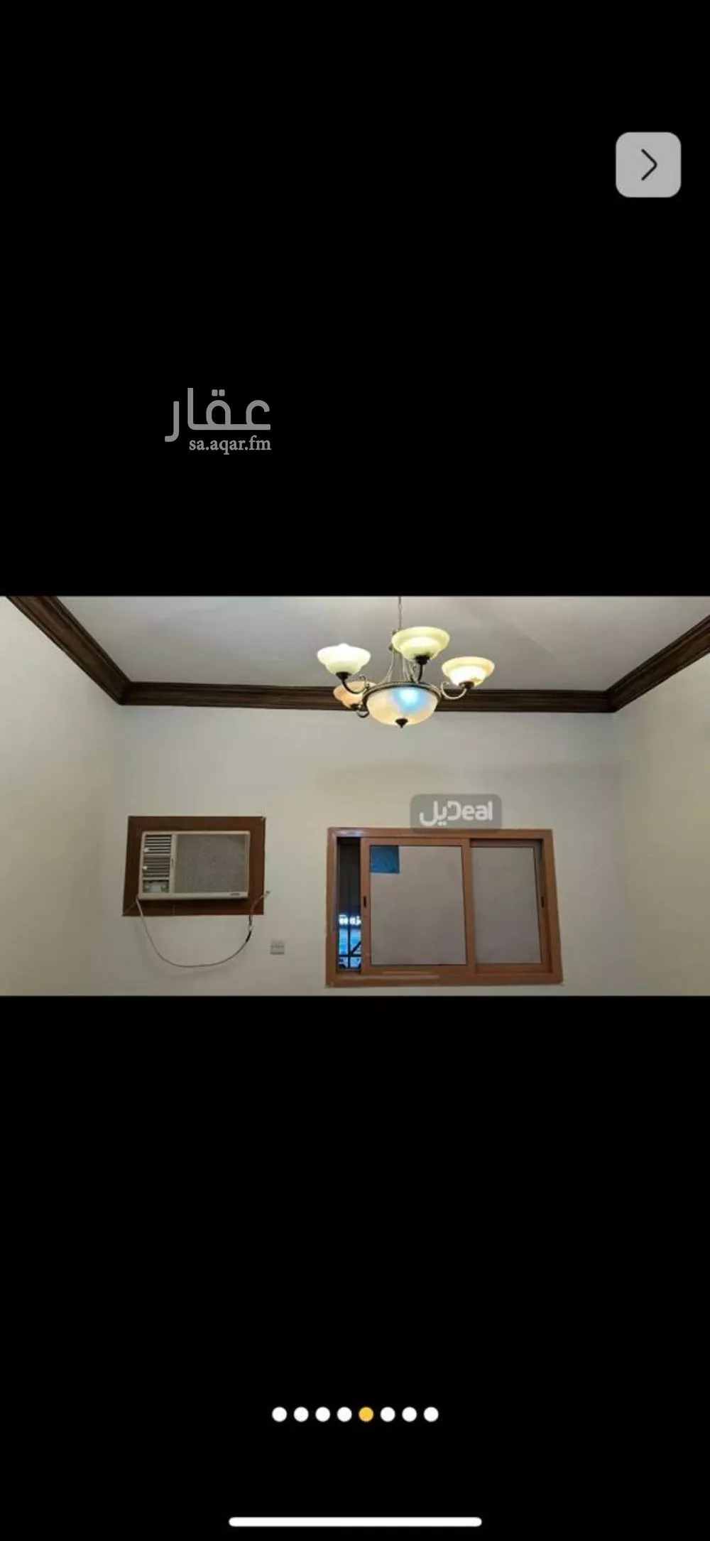 3 bedroom apartment in Al Yasmin 3