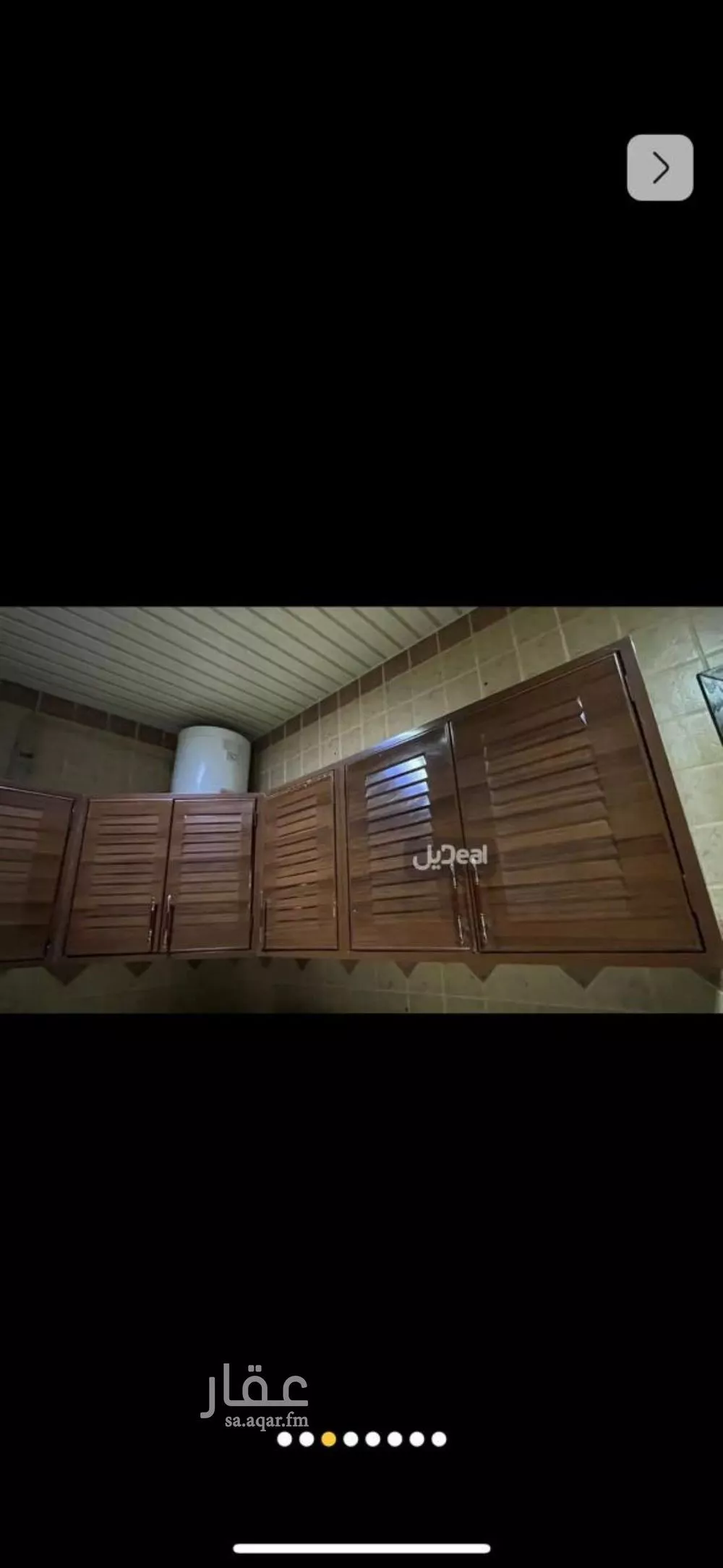 3 bedroom apartment in Al Yasmin 4