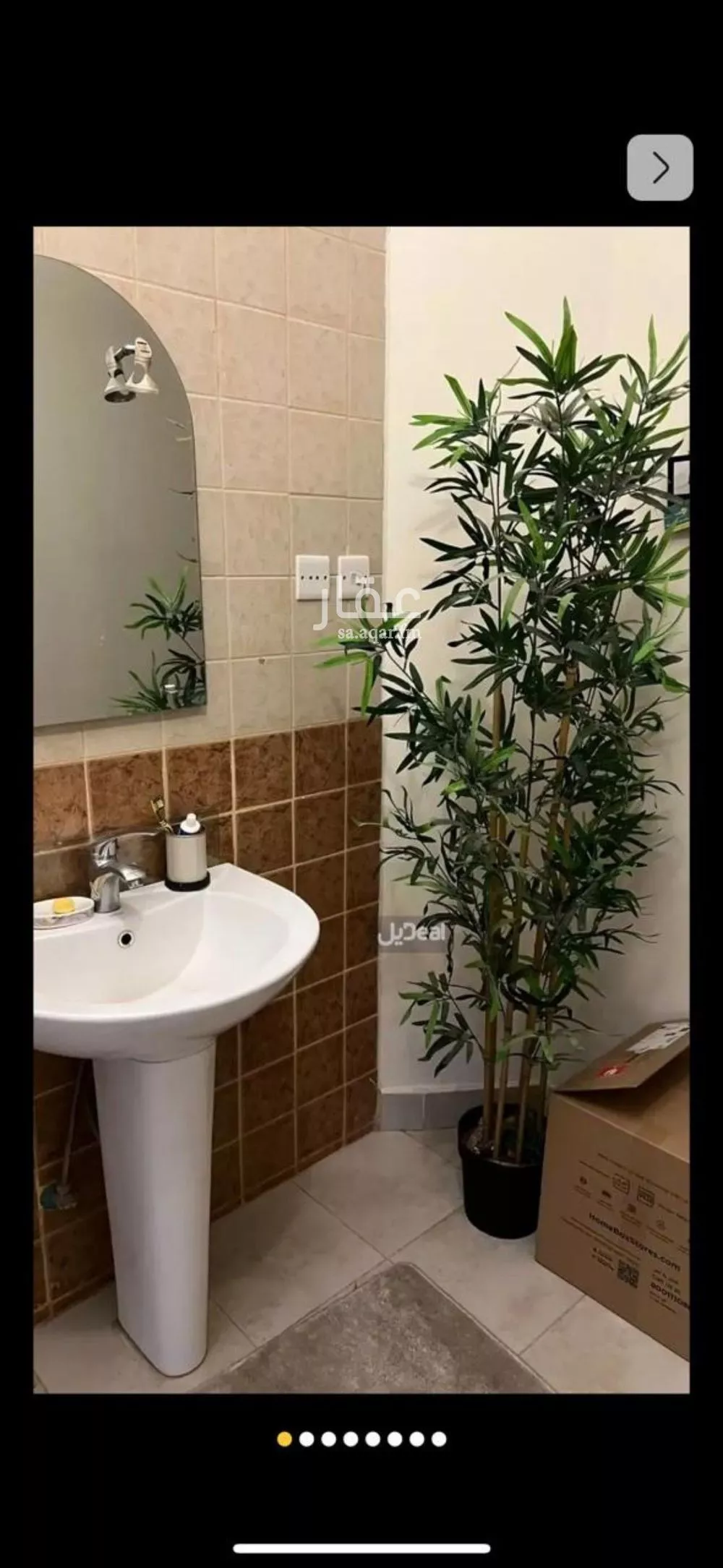 3 bedroom apartment in Al Yasmin 6