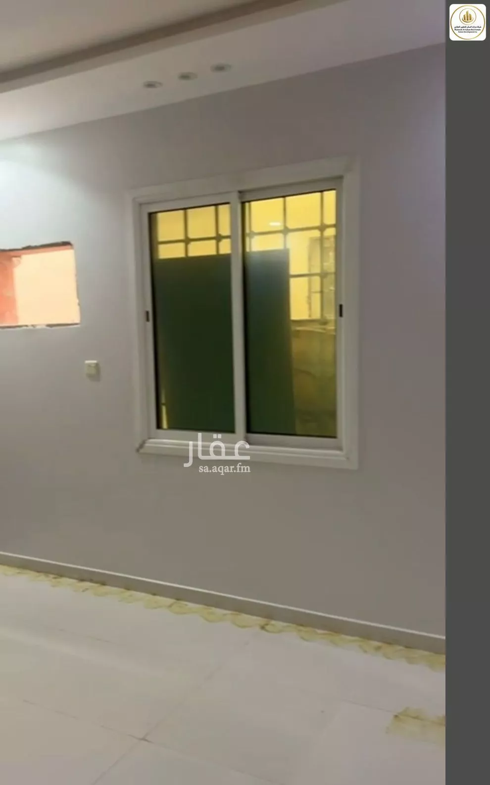 5 bedroom apartment in Al Rimal 2