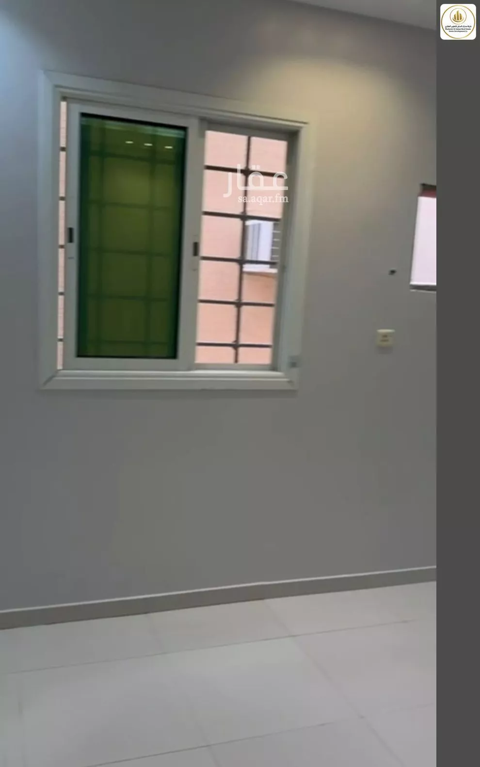 5 bedroom apartment in Al Rimal 3