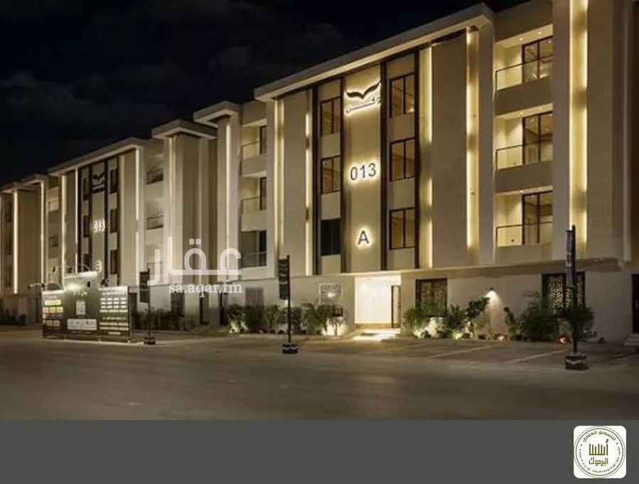 2 bedroom apartment in Al Yarmouk 1