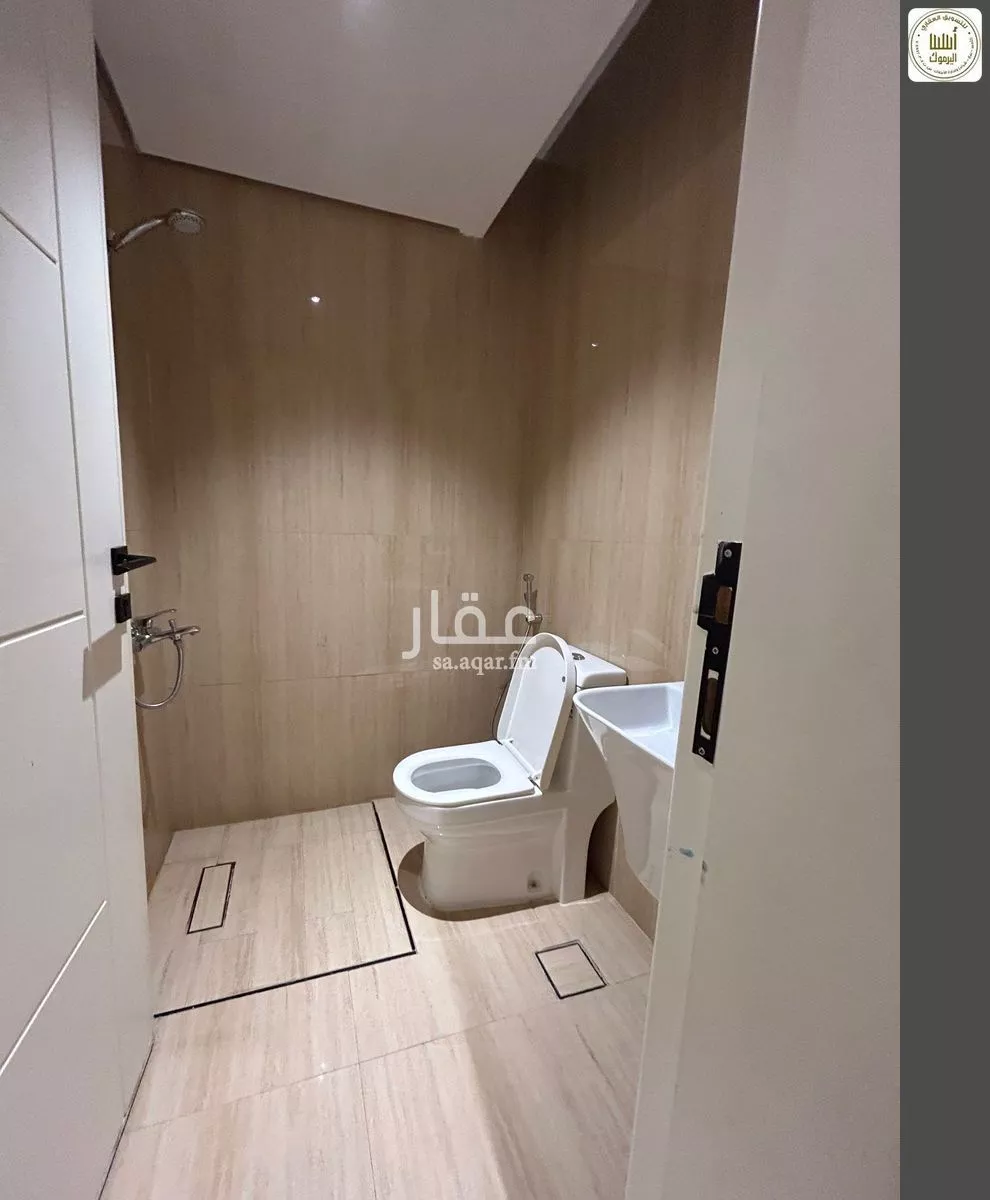 شقة 2 غرف في اليرموك، الرياض 12