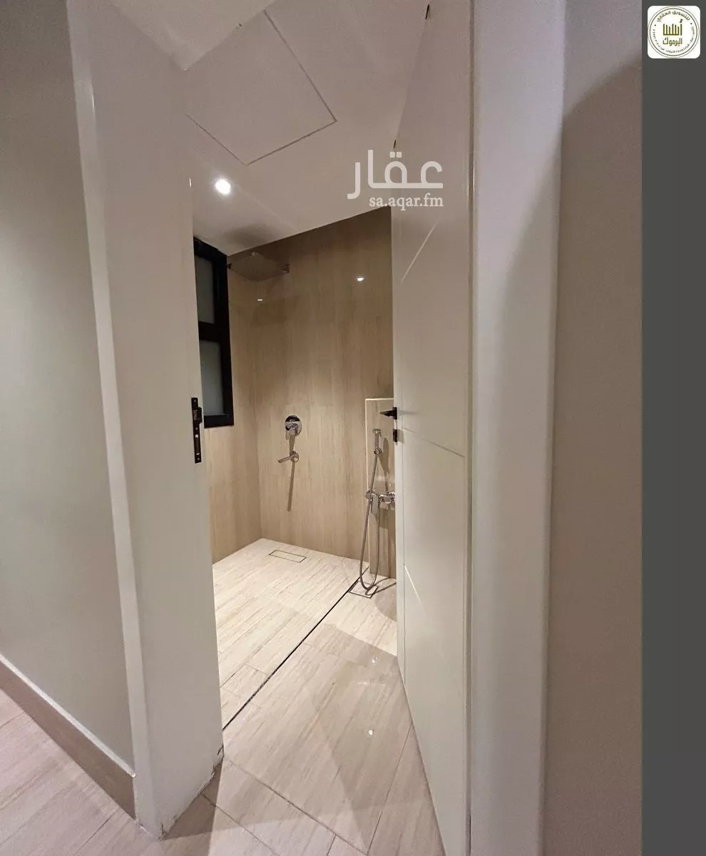شقة 2 غرف في اليرموك، الرياض 13