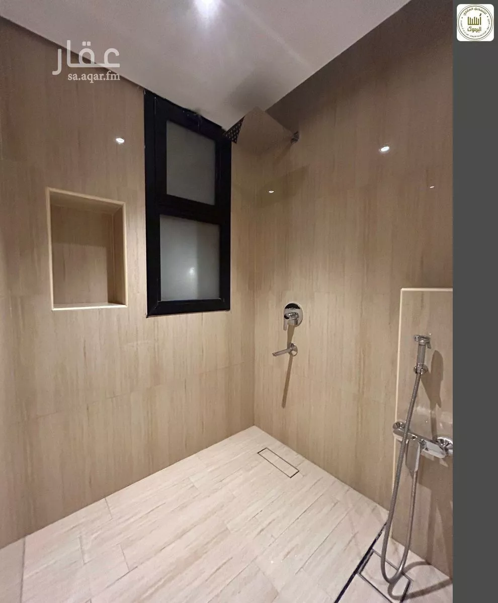 2 bedroom apartment in Al Yarmouk 3