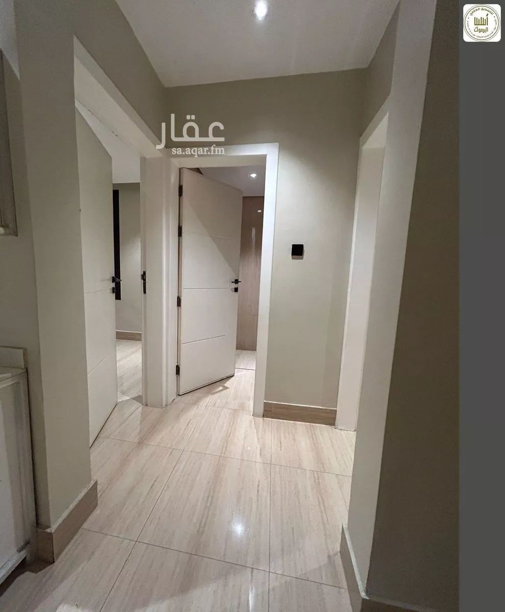 2 bedroom apartment in Al Yarmouk 5
