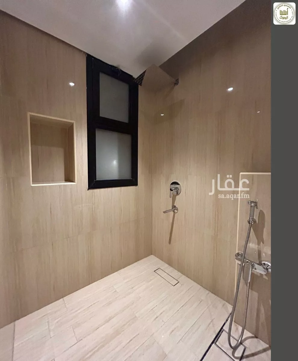 شقة 2 غرف في اليرموك، الرياض 6