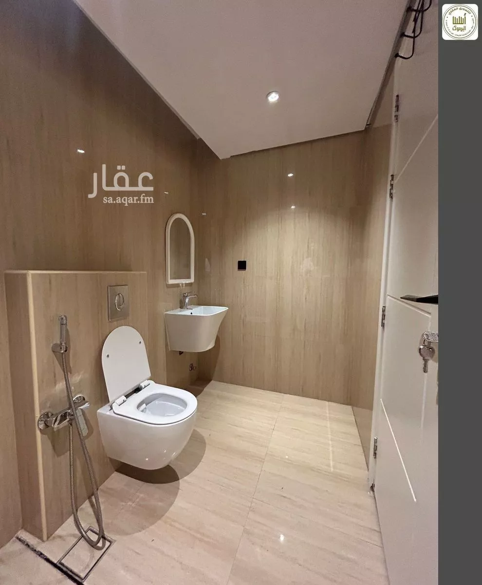 شقة 2 غرف في اليرموك، الرياض 8