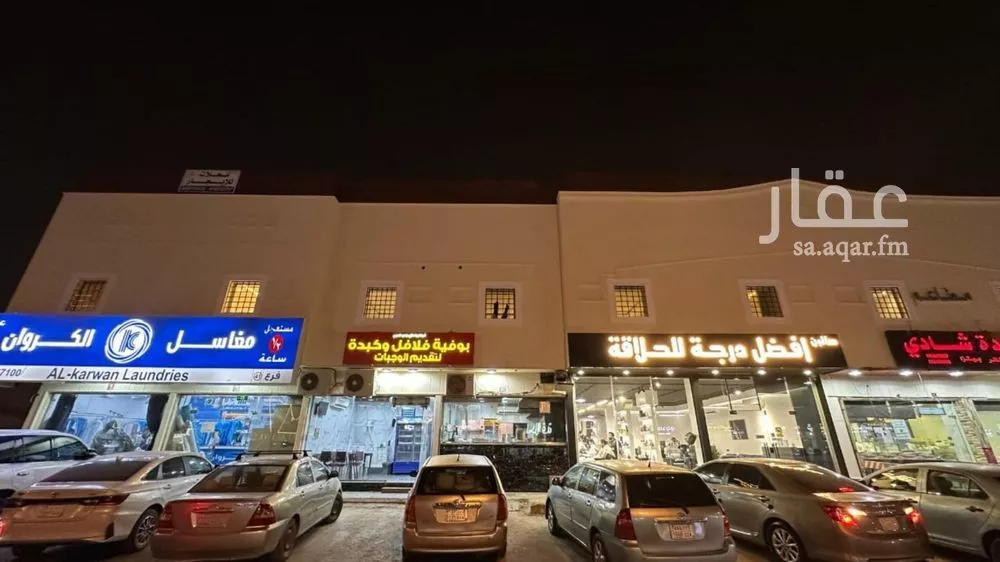 1 bedroom apartment in Al Khaleej 4