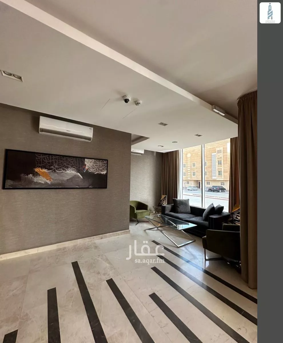 شقة 2 غرف في الربيع 21