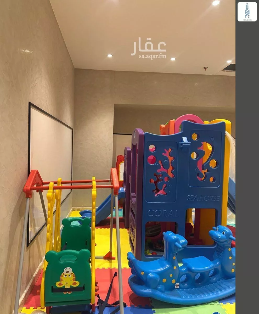 شقة 2 غرف في الربيع 24