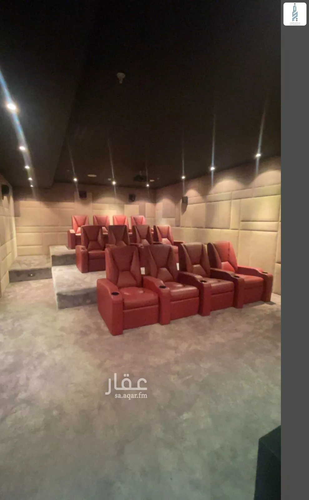 شقة 2 غرف في الربيع 4